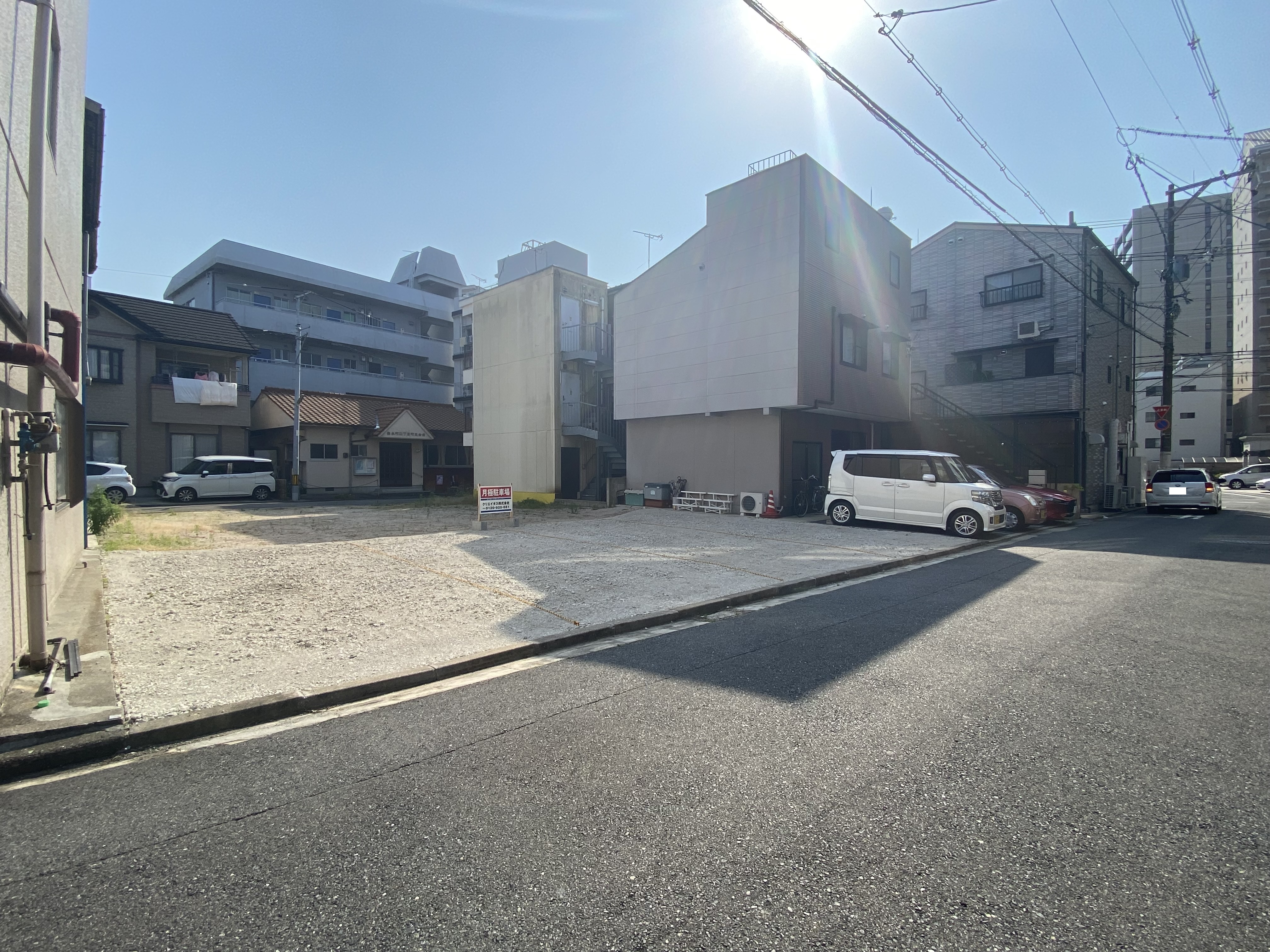 楠木町2丁目
