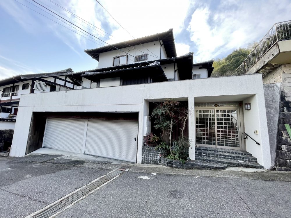 西区三滝本町１丁目