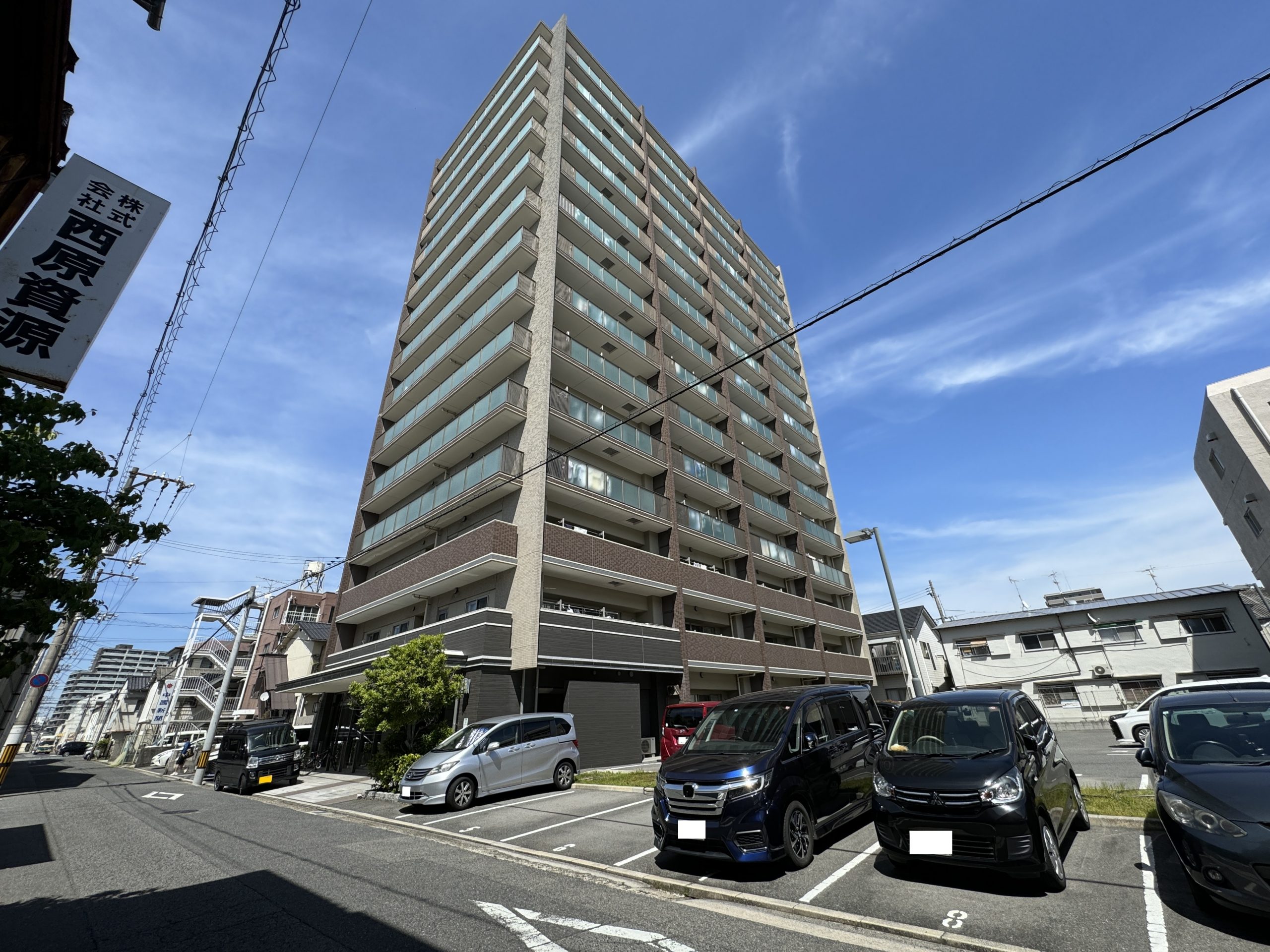BELLES光南弐番館